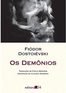 Os demônios : romance em três partes